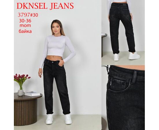 Джинсы женские 3797 black р.30-36 "DKNSEL" недорого оптом от прямого поставщика Фотография Джинсы женские 3797 black р.30-36 "DKNSEL" недорого оптом от прямого поставщика