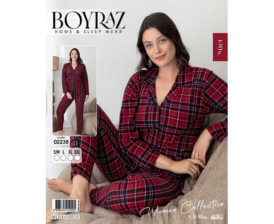 Пижама женская 02238 red р.S-2XL "Fantasy" недорого оптом от прямого поставщика Фотография Пижама женская 02238 red р.S-2XL "Fantasy" недорого оптом от прямого поставщика