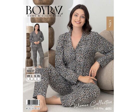 Пижама женская 02238 beige р.S-2XL "Fantasy" недорого оптом от прямого поставщика Фотография Пижама женская 02238 beige р.S-2XL "Fantasy" недорого оптом от прямого поставщика