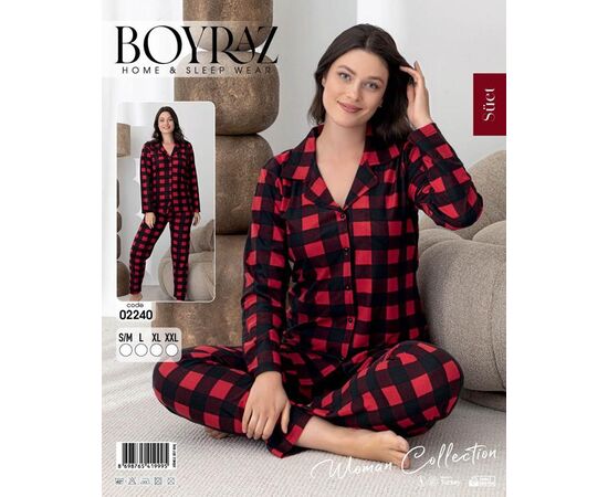 Пижама женская 02240 red р.S-2XL "Fantasy" недорого оптом от прямого поставщика Фотография Пижама женская 02240 red р.S-2XL "Fantasy" недорого оптом от прямого поставщика