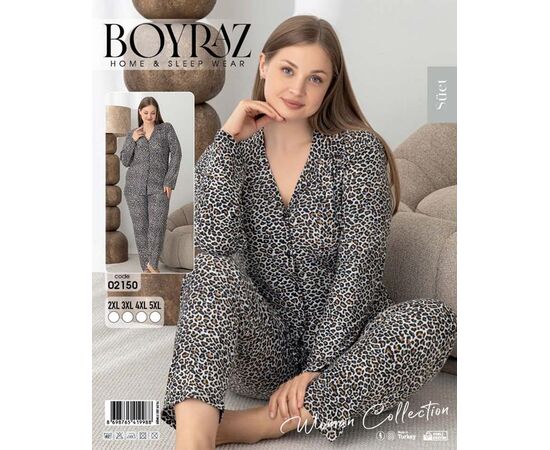 Пижама женская 02150 beige р.S-2XL "Fantasy" недорого оптом от прямого поставщика Фотография Пижама женская 02150 beige р.S-2XL "Fantasy" недорого оптом от прямого поставщика