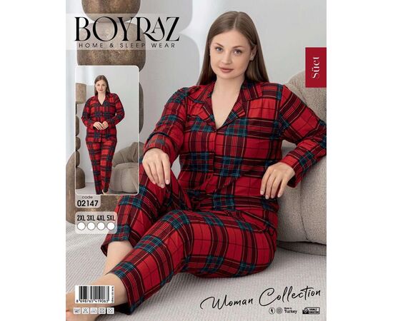 Пижама женская 02147 red р.2XL-5XL "Fantasy" недорого оптом от прямого поставщика Фотография Пижама женская 02147 red р.2XL-5XL "Fantasy" недорого оптом от прямого поставщика