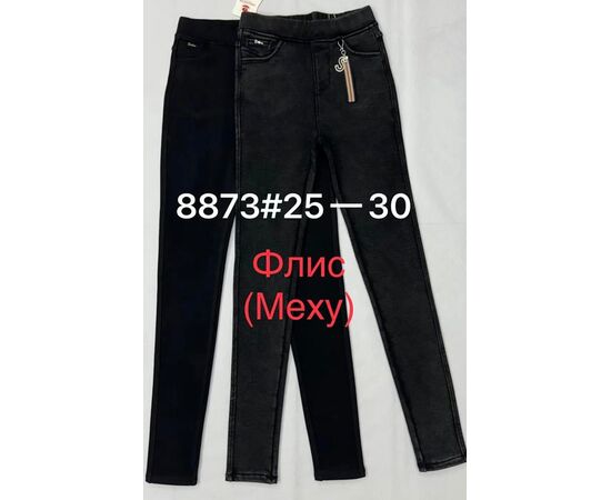 Джинсы утеплённые женские 8873 black р.25-30 "Immei" недорого оптом от прямого поставщика Фотография Джинсы утеплённые женские 8873 black р.25-30 "Immei" недорого оптом от прямого поставщика