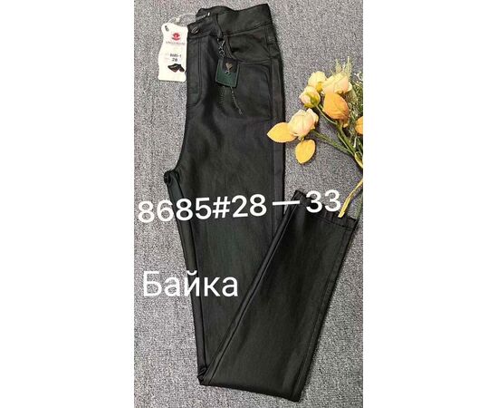 Штаны женские утеплённые 8685 black р.28-33 "Immei" недорого оптом от прямого поставщика Фотография Штаны женские утеплённые 8685 black р.28-33 "Immei" недорого оптом от прямого поставщика