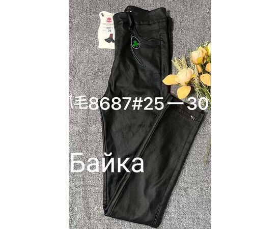 Штаны женские утеплённые 8687 black р.25-30 "Immei" недорого оптом от прямого поставщика Фотография Штаны женские утеплённые 8687 black р.25-30 "Immei" недорого оптом от прямого поставщика