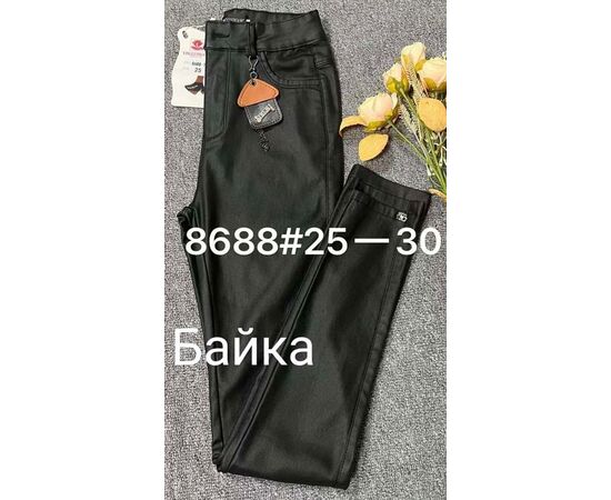 Штаны женские утеплённые 8688 black р.25-30 "Immei" недорого оптом от прямого поставщика Фотография Штаны женские утеплённые 8688 black р.25-30 "Immei" недорого оптом от прямого поставщика