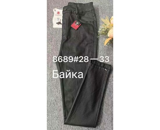 Штаны женские утеплённые 8689 black р.28-33 "Immei" недорого оптом от прямого поставщика Фотография Штаны женские утеплённые 8689 black р.28-33 "Immei" недорого оптом от прямого поставщика