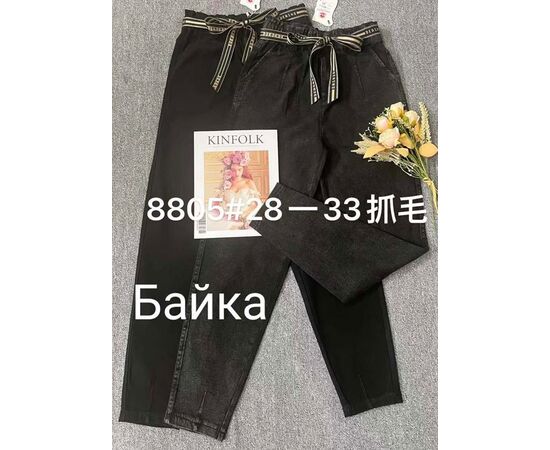 Джинсы утеплённые женские 8805 black р.28-33 "Immei" недорого оптом от прямого поставщика Фотография Джинсы утеплённые женские 8805 black р.28-33 "Immei" недорого оптом от прямого поставщика