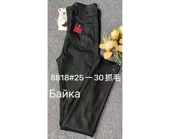 Штаны женские утеплённые 8816 black р.25-30 "Immei" недорого оптом от прямого поставщика Фотография Штаны женские утеплённые 8816 black р.25-30 "Immei" недорого оптом от прямого поставщика