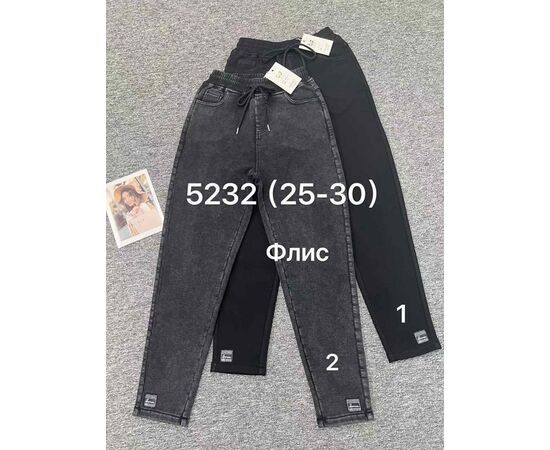 Джинсы утеплённые женские 5232-1 black р.25-30 "Immei" недорого оптом от прямого поставщика Фотография Джинсы утеплённые женские 5232-1 black р.25-30 "Immei" недорого оптом от прямого поставщика