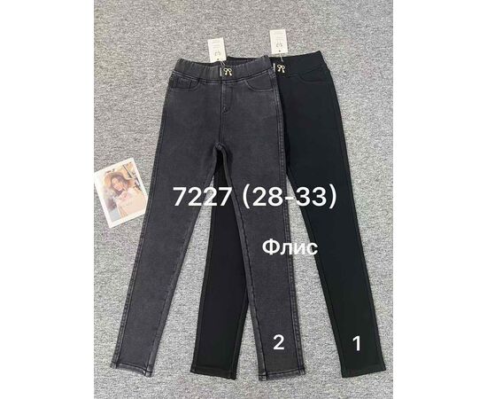 Джинсы утеплённые женские 7227-1 black р.28-33 "Immei" недорого оптом от прямого поставщика Фотография Джинсы утеплённые женские 7227-1 black р.28-33 "Immei" недорого оптом от прямого поставщика