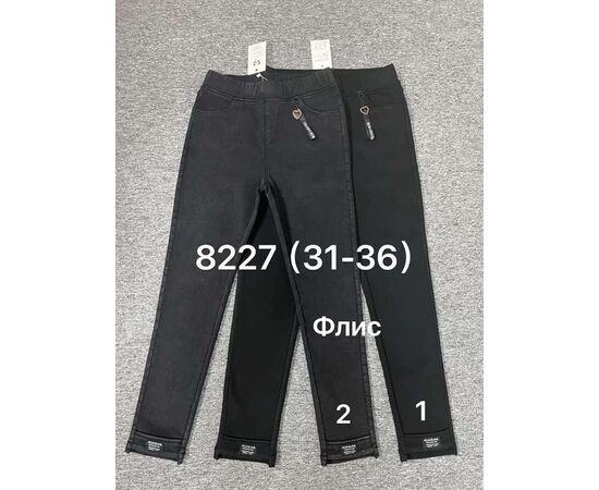 Джинсы утеплённые женские 8227-1 black р.31-36 "Immei" недорого оптом от прямого поставщика Фотография Джинсы утеплённые женские 8227-1 black р.31-36 "Immei" недорого оптом от прямого поставщика