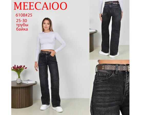 Джинсы утеплённые женские 6108 d.grey р.25-30 "Immei" недорого оптом от прямого поставщика Фотография Джинсы утеплённые женские 6108 d.grey р.25-30 "Immei" недорого оптом от прямого поставщика