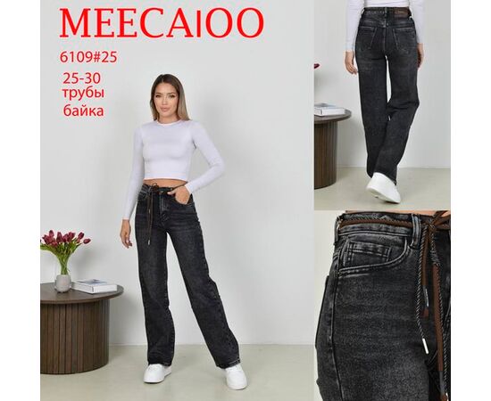 Джинсы утеплённые женские 6109 d.grey р.25-30 "Immei" недорого оптом от прямого поставщика Фотография Джинсы утеплённые женские 6109 d.grey р.25-30 "Immei" недорого оптом от прямого поставщика