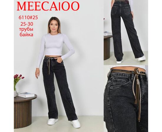 Джинсы утеплённые женские 6110 d.grey р.25-30 "Immei" недорого оптом от прямого поставщика Фотография Джинсы утеплённые женские 6110 d.grey р.25-30 "Immei" недорого оптом от прямого поставщика