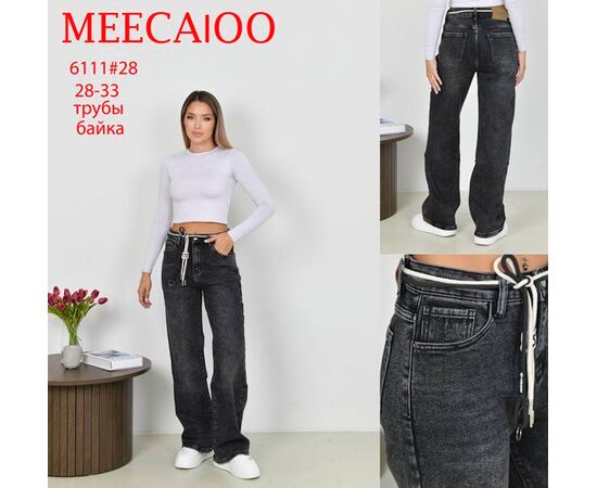 Джинсы утеплённые женские 6111 grey р.28-33 "Immei" недорого оптом от прямого поставщика Фотография Джинсы утеплённые женские 6111 grey р.28-33 "Immei" недорого оптом от прямого поставщика