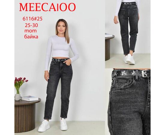 Джинсы утеплённые женские 6116 d.grey р.25-30 "Immei" недорого оптом от прямого поставщика Фотография Джинсы утеплённые женские 6116 d.grey р.25-30 "Immei" недорого оптом от прямого поставщика