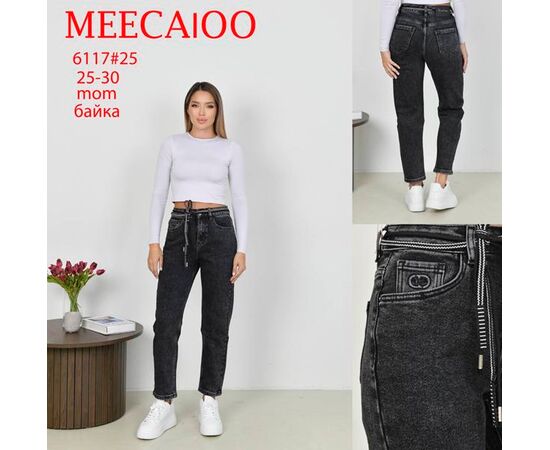 Джинсы утеплённые женские 6117 d.grey р.25-30 "Immei" недорого оптом от прямого поставщика Фотография Джинсы утеплённые женские 6117 d.grey р.25-30 "Immei" недорого оптом от прямого поставщика