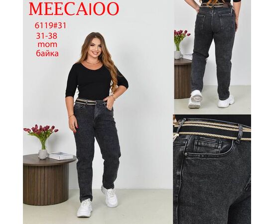 Джинсы утеплённые женские 6119 d.grey р.31-38 "Immei" недорого оптом от прямого поставщика Фотография Джинсы утеплённые женские 6119 d.grey р.31-38 "Immei" недорого оптом от прямого поставщика