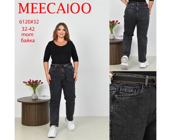 Джинсы утеплённые женские 6120 d.grey р.32-42 "Immei" недорого оптом от прямого поставщика Фотография Джинсы утеплённые женские 6120 d.grey р.32-42 "Immei" недорого оптом от прямого поставщика