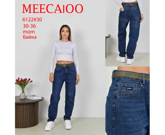 Джинсы утеплённые женские 6122 blue р.30-36 "Immei" недорого оптом от прямого поставщика Фотография Джинсы утеплённые женские 6122 blue р.30-36 "Immei" недорого оптом от прямого поставщика