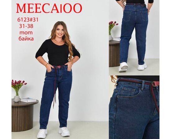 Джинсы утеплённые женские 6123 blue р.31-38 "Immei" недорого оптом от прямого поставщика Фотография Джинсы утеплённые женские 6123 blue р.31-38 "Immei" недорого оптом от прямого поставщика