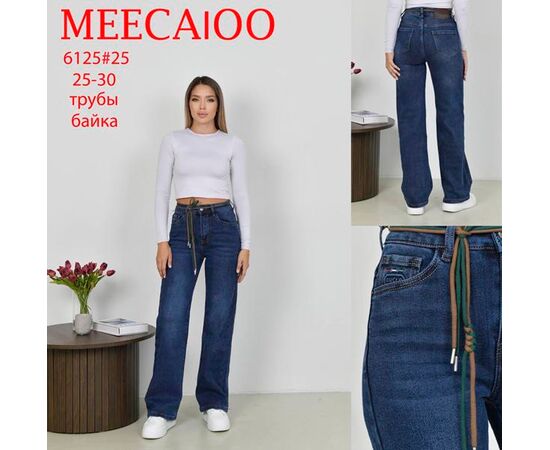 Джинси жіночі утеплені 6125 blue р.25-30 "Immei" недорого оптом від прямого постачальника Джинси жіночі утеплені 6125 blue р.25-30 "Immei" недорого оптом від прямого постачальника