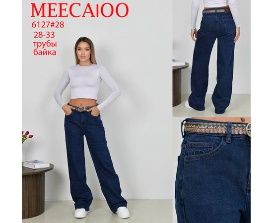 Джинсы утеплённые женские 6127 blue р.28-33 "Immei" недорого оптом от прямого поставщика Фотография Джинсы утеплённые женские 6127 blue р.28-33 "Immei" недорого оптом от прямого поставщика