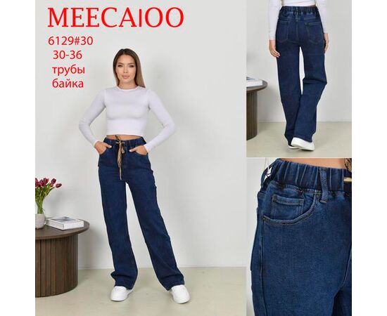 Джинсы утеплённые женские 6129 blue р.30-36 "Immei" недорого оптом от прямого поставщика Фотография Джинсы утеплённые женские 6129 blue р.30-36 "Immei" недорого оптом от прямого поставщика