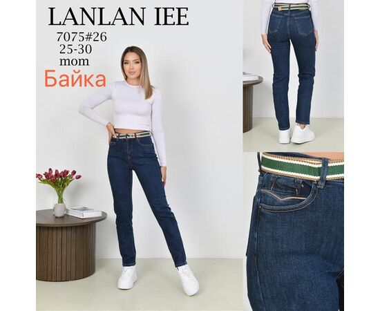 Джинсы утеплённые женские 7075 blue р.25-30 "Lolo Blues" недорого оптом от прямого поставщика Фотография Джинсы утеплённые женские 7075 blue р.25-30 "Lolo Blues" недорого оптом от прямого поставщика