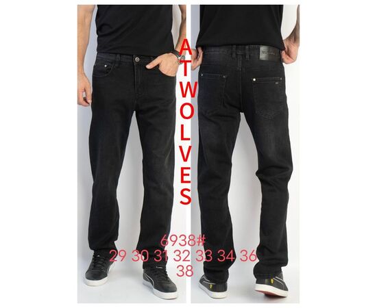 Джинсы мужские 6938 black р.29-38 "Ruxa" недорого оптом от прямого поставщика Фотография Джинсы мужские 6938 black р.29-38 "Ruxa" недорого оптом от прямого поставщика