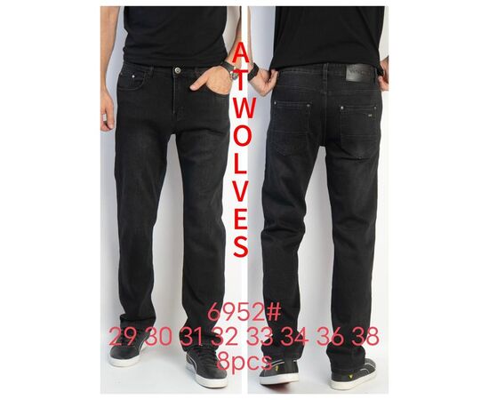 Джинсы мужские 6952 black р.29-38 "Ruxa" недорого оптом от прямого поставщика Фотография Джинсы мужские 6952 black р.29-38 "Ruxa" недорого оптом от прямого поставщика