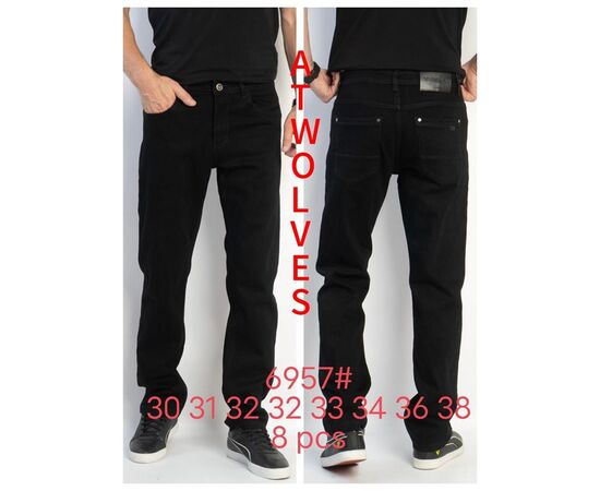 Джинсы мужские 6957 black р.30-38 "Ruxa" недорого оптом от прямого поставщика Фотография Джинсы мужские 6957 black р.30-38 "Ruxa" недорого оптом от прямого поставщика