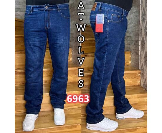 Джинсы мужские 6963 blue р.32-38 "Ruxa" недорого оптом от прямого поставщика Фотография Джинсы мужские 6963 blue р.32-38 "Ruxa" недорого оптом от прямого поставщика