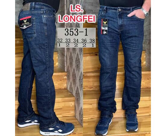 Джинсы мужские 353-1 blue р.32-38 "Ruxa" недорого оптом от прямого поставщика Фотография Джинсы мужские 353-1 blue р.32-38 "Ruxa" недорого оптом от прямого поставщика
