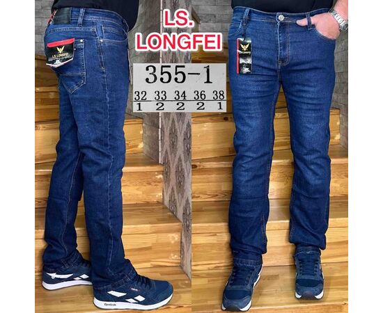 Джинсы мужские 355-1 blue р.32-38 "Ruxa" недорого оптом от прямого поставщика Фотография Джинсы мужские 355-1 blue р.32-38 "Ruxa" недорого оптом от прямого поставщика