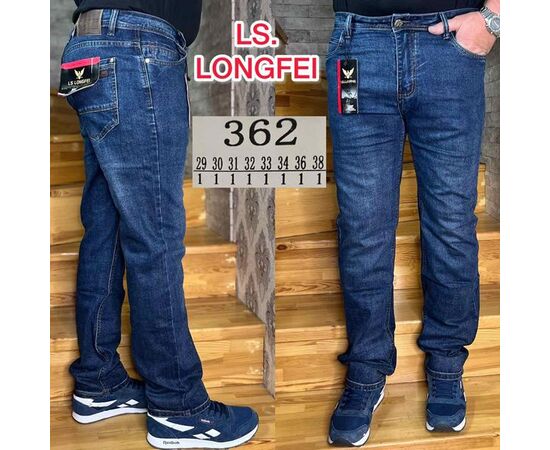 Джинсы мужские 362 blue р.29-38 "Ruxa" недорого оптом от прямого поставщика Фотография Джинсы мужские 362 blue р.29-38 "Ruxa" недорого оптом от прямого поставщика