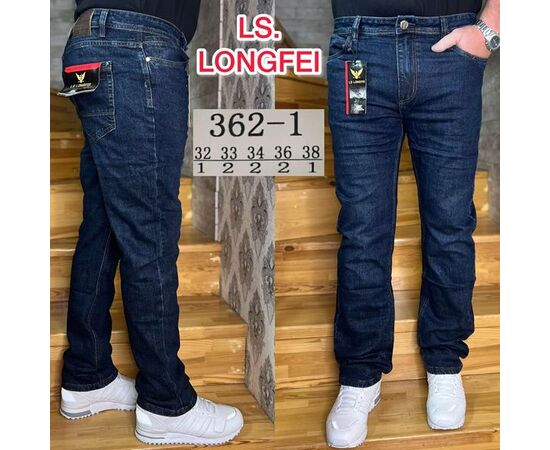 Джинсы мужские 362-1 blue р.32-38 "Ruxa" недорого оптом от прямого поставщика Фотография Джинсы мужские 362-1 blue р.32-38 "Ruxa" недорого оптом от прямого поставщика