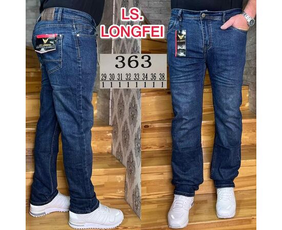 Джинсы мужские 363 blue р.29-38 "Ruxa" недорого оптом от прямого поставщика Фотография Джинсы мужские 363 blue р.29-38 "Ruxa" недорого оптом от прямого поставщика