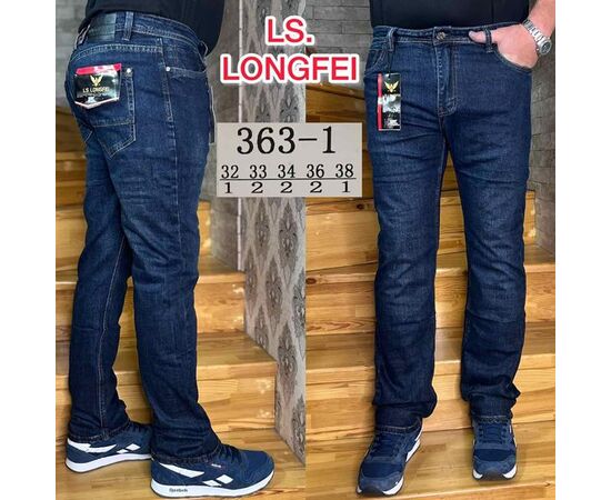 Джинсы мужские 363-1 blue р.32-38 "Ruxa" недорого оптом от прямого поставщика Фотография Джинсы мужские 363-1 blue р.32-38 "Ruxa" недорого оптом от прямого поставщика