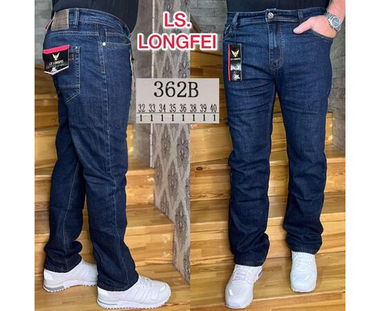 Джинсы мужские 362B blue р.32-40 "Ruxa" недорого оптом от прямого поставщика Фотография Джинсы мужские 362B blue р.32-40 "Ruxa" недорого оптом от прямого поставщика
