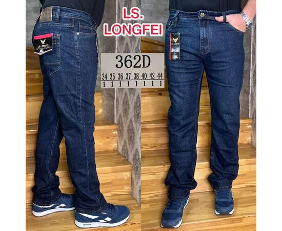 Джинсы мужские 362D blue р.34-44 "Ruxa" недорого оптом от прямого поставщика Фотография Джинсы мужские 362D blue р.34-44 "Ruxa" недорого оптом от прямого поставщика