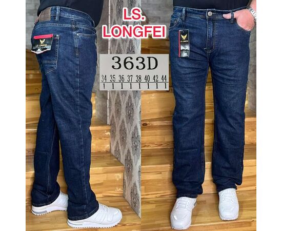 Джинсы мужские 363D blue р.34-44 "Ruxa" недорого оптом от прямого поставщика Фотография Джинсы мужские 363D blue р.34-44 "Ruxa" недорого оптом от прямого поставщика