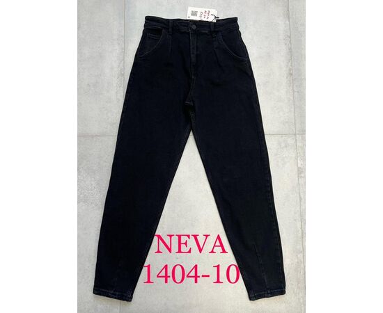 Джинси жіночі 1404-10 black р.26-30 "Ruxa" недорого оптом від прямого постачальника Джинси жіночі 1404-10 black р.26-30 "Ruxa" недорого оптом від прямого постачальника