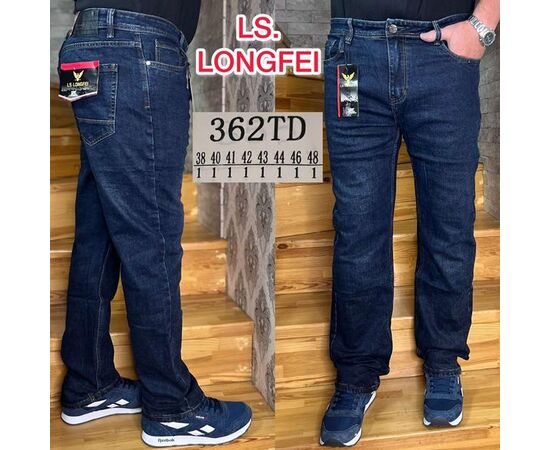 Джинсы мужские 362TD blue р.38-48 "Ruxa" недорого оптом от прямого поставщика Фотография Джинсы мужские 362TD blue р.38-48 "Ruxa" недорого оптом от прямого поставщика