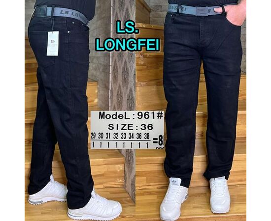 Джинсы мужские 961 black р.29-38 "Ruxa" недорого оптом от прямого поставщика Фотография Джинсы мужские 961 black р.29-38 "Ruxa" недорого оптом от прямого поставщика