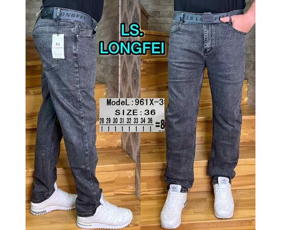 Джинсы мужские 961 grey р.28-36 "Ruxa" недорого оптом от прямого поставщика Фотография Джинсы мужские 961 grey р.28-36 "Ruxa" недорого оптом от прямого поставщика