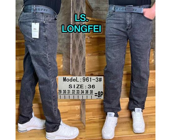 Джинсы мужские 961-3 grey р.29-38 "Ruxa" недорого оптом от прямого поставщика Фотография Джинсы мужские 961-3 grey р.29-38 "Ruxa" недорого оптом от прямого поставщика