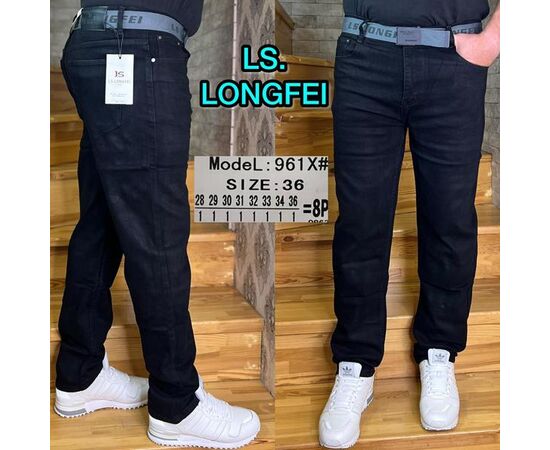 Джинсы мужские 961X black р.28-36 "Ruxa" недорого оптом от прямого поставщика Фотография Джинсы мужские 961X black р.28-36 "Ruxa" недорого оптом от прямого поставщика