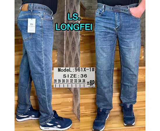 Джинсы мужские 961X-1 blue р.28-36 "Ruxa" недорого оптом от прямого поставщика Фотография Джинсы мужские 961X-1 blue р.28-36 "Ruxa" недорого оптом от прямого поставщика